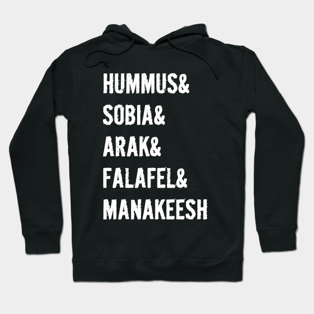 It`s an Arabian thing! Hoodie by MonfreyCavalier